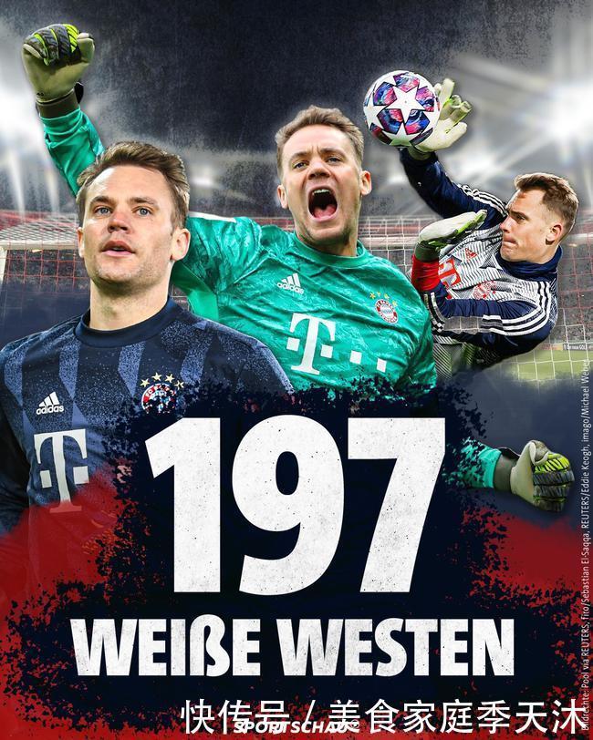 特瓦斯：国家德比不是反暴力的榜样，但球员承受的压力很大（特瓦斯：国家德比难称反暴力典范，球员压力巨大）