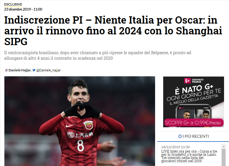 沙尔克战术重整后焕然一新（战术洗牌让沙尔克脱胎换骨）