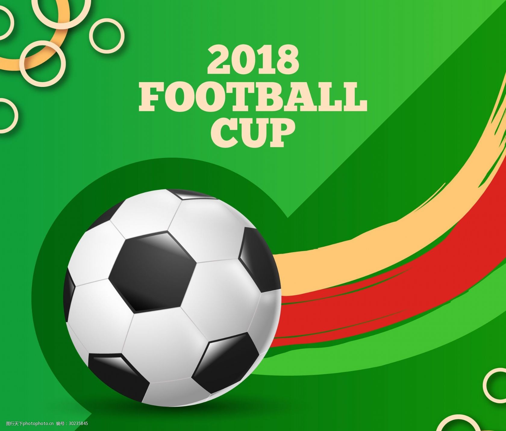 杨之调整，詹之正名！凯之重启，雷之统治！（杨调棋局，詹证名望！凯再启航，雷领风骚！）