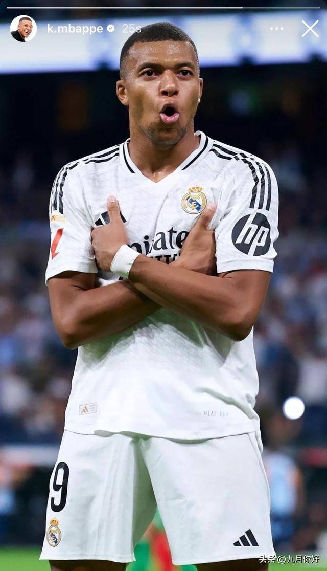 马卡发布的投票显示，86%皇马球迷支持卖掉维尼修斯（马卡投票结果：86%皇马球迷赞成出售维尼修斯）