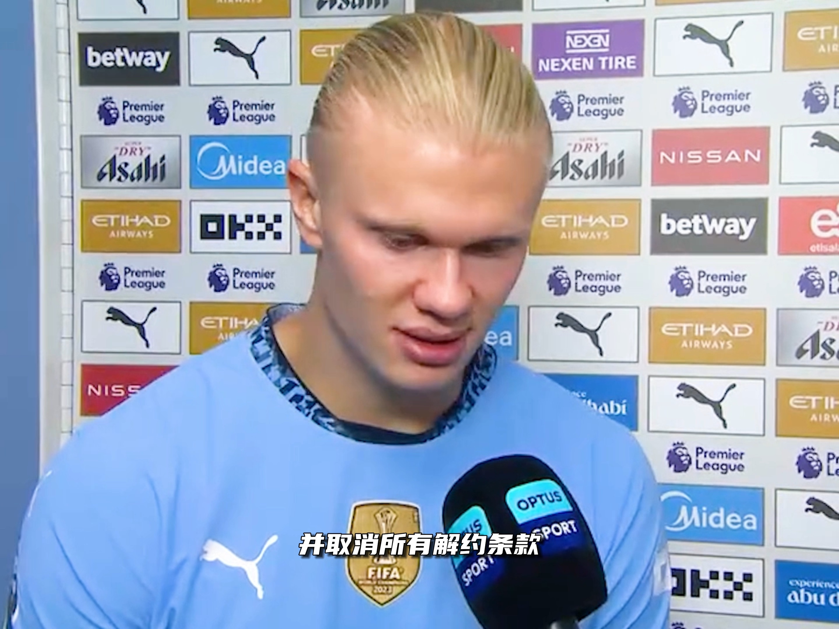 惨遭9连败！鹈鹕2胜15负继续排名西部垫底（鹈鹕遭遇九连败，2胜15负仍居西部末位）